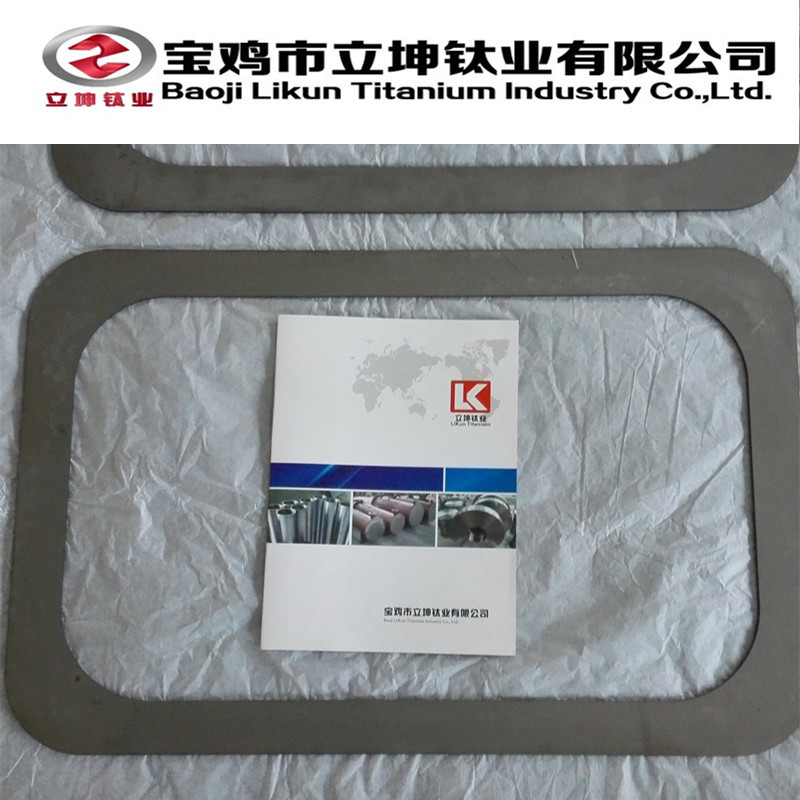 鈦環/鈦方環/TC4鈦鍛件