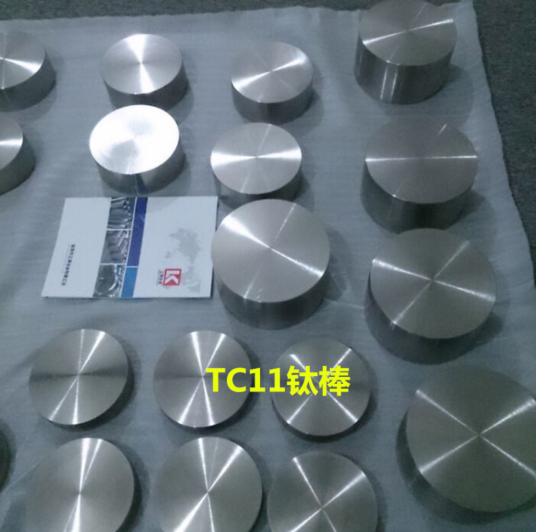 石油測井儀器用TC11鈦棒