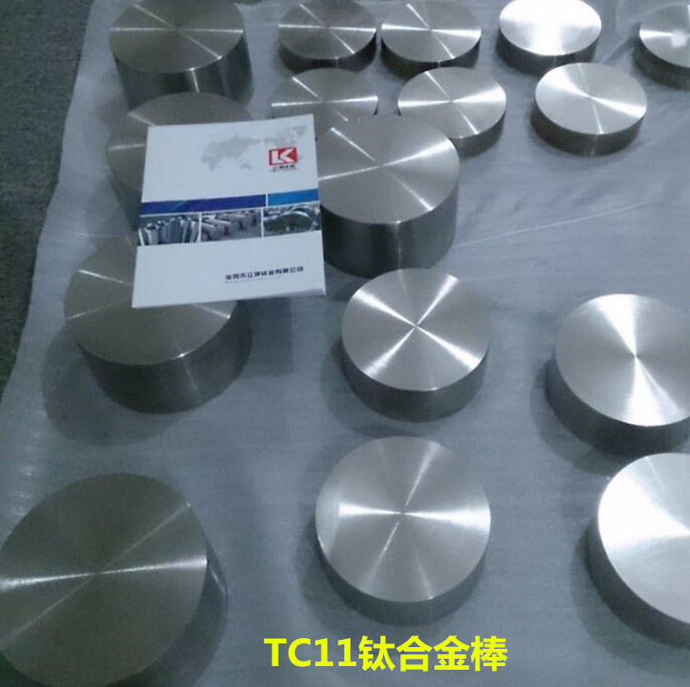 石油測井儀器用TC11鈦棒