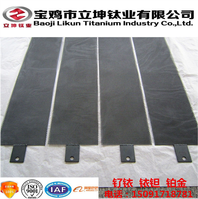 釕銥銥鉭鉑金水處理用鈦陽極