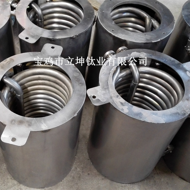 立坤冷卻用純鈦盤管