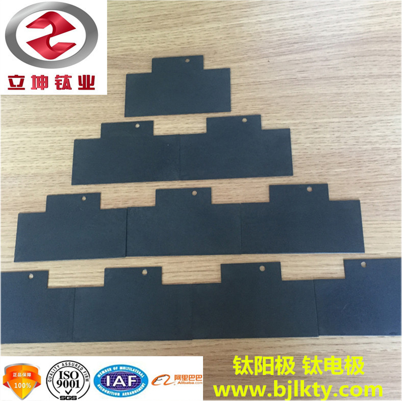 TA1/TA2工業廢水處理鈦陽極