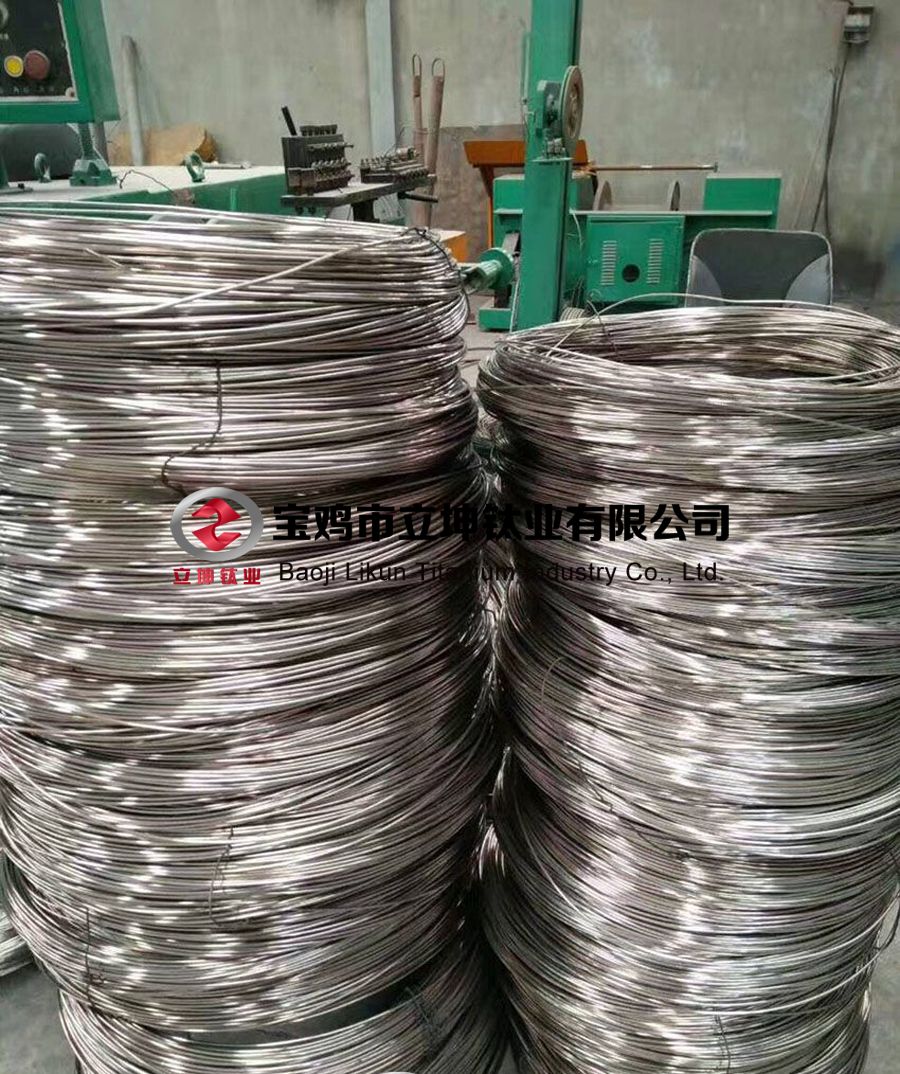 1536394419719960.jpg 鈦絲