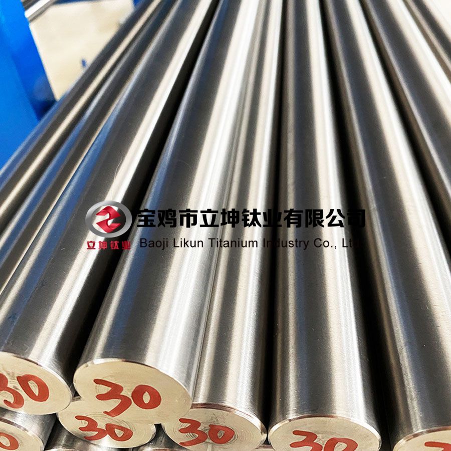 立坤鈦業現貨TC4鈦合金棒/鈦合金板