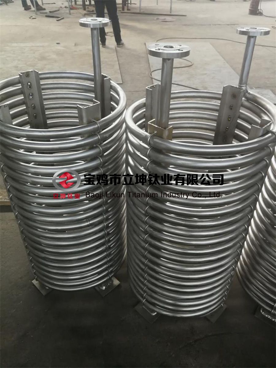 U型/S型雙層鈦盤管