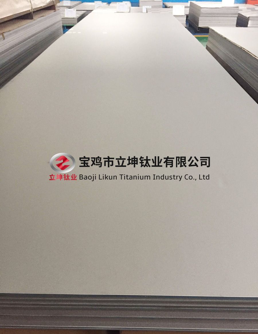 鈦合金板 鈦合金板