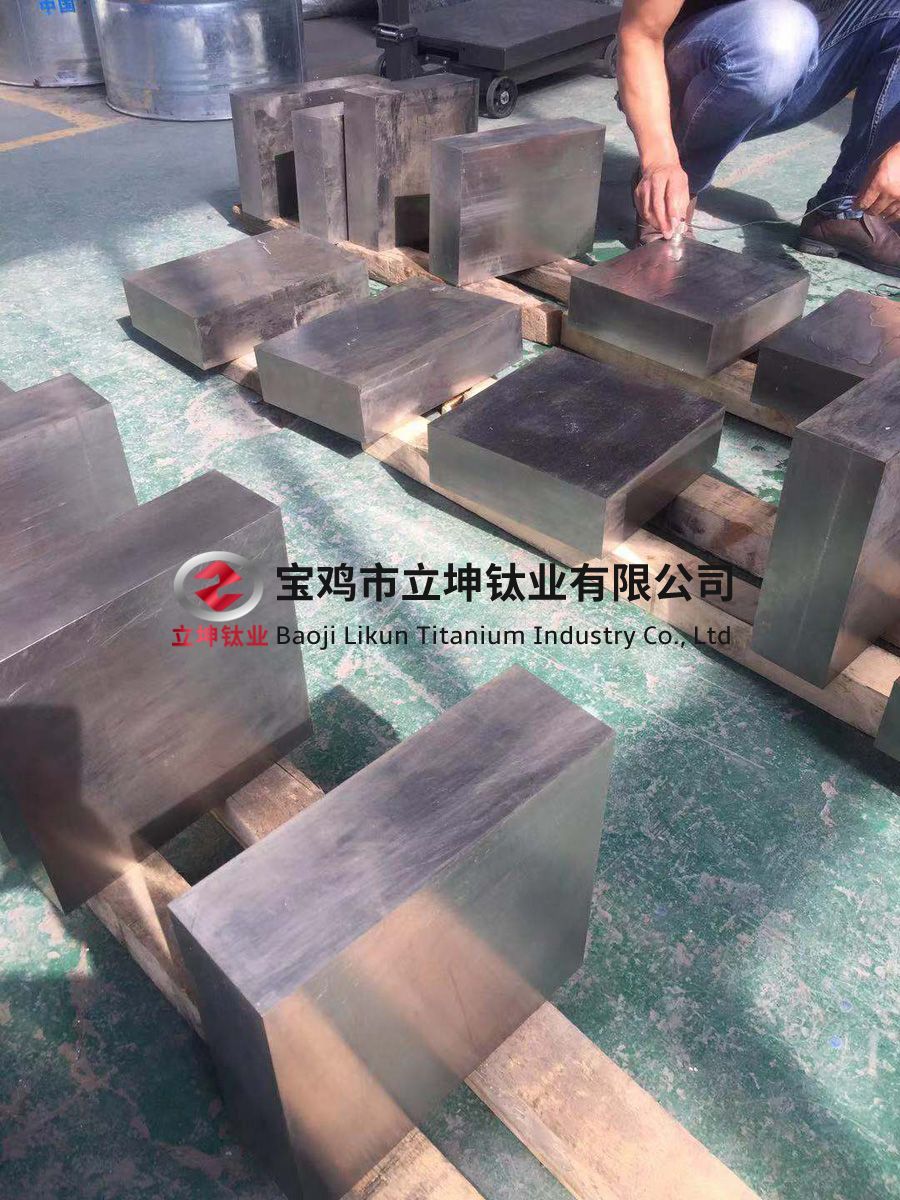 鈦合金方塊 鈦合金方塊