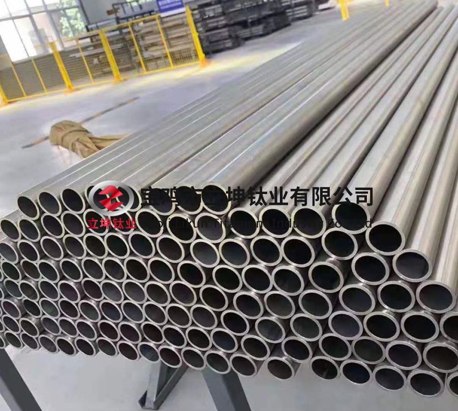 鈦合金管 鈦合金管