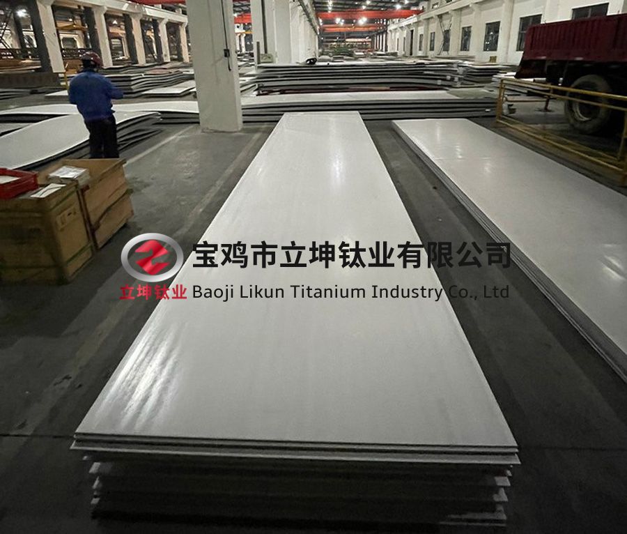鈦合金板 鈦合金板