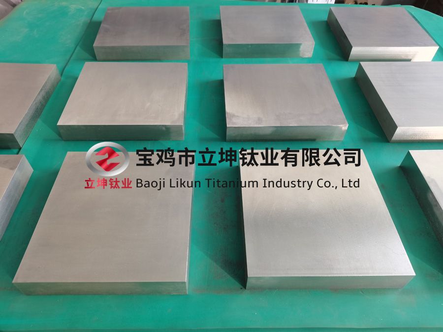 TC4鈦合金方塊 TC4鈦合金方塊