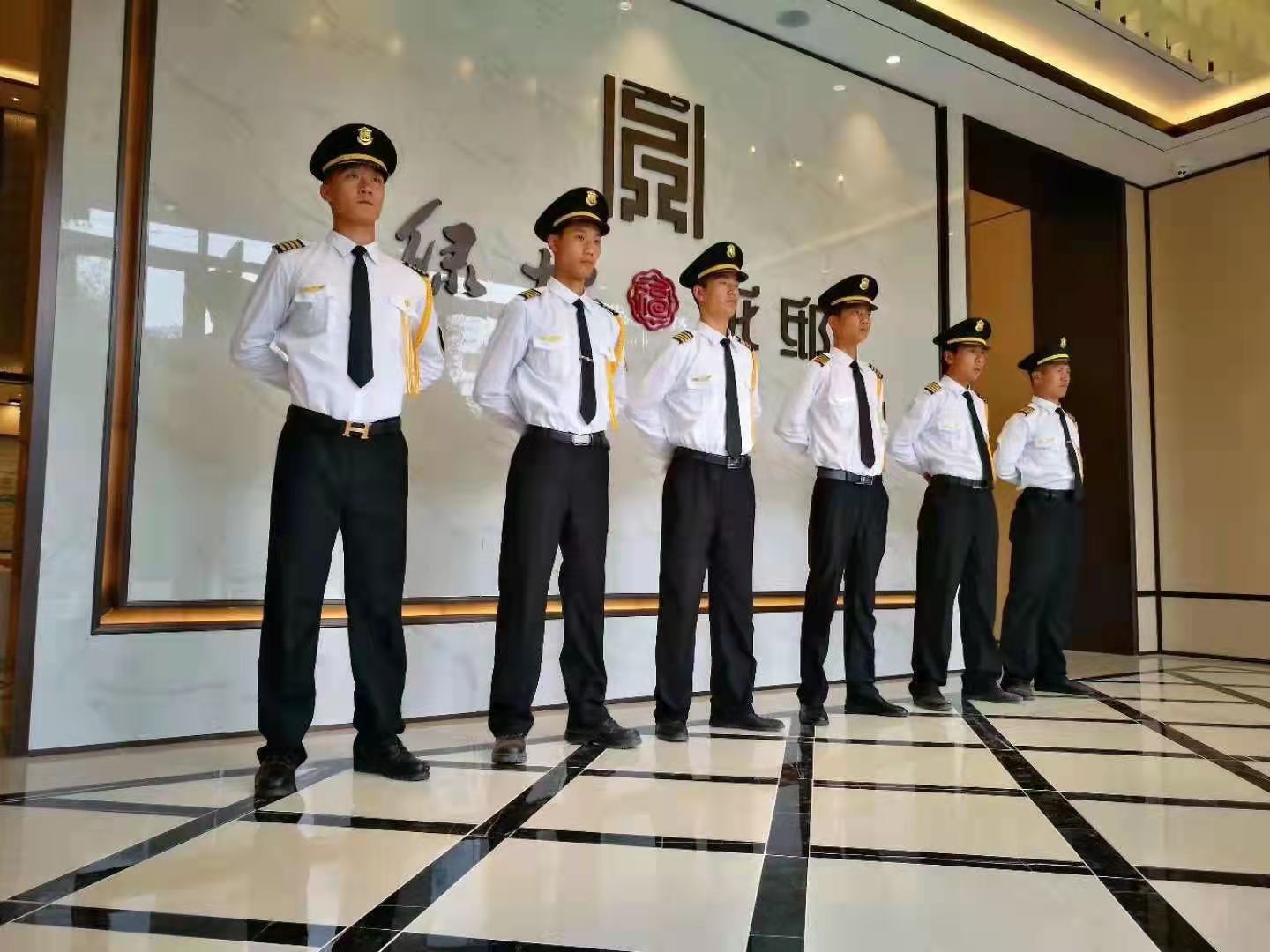 “北京保安公司、北京保安服務(wù)、北京臨時(shí)保安”有何區(qū)別？