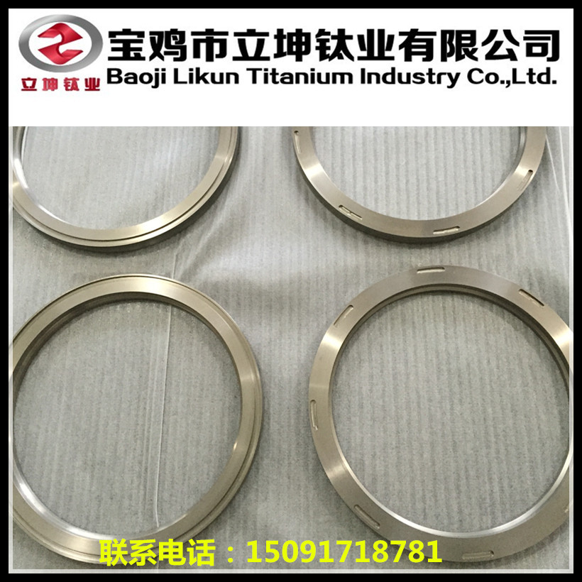 1534286810794323.jpg 鈦法蘭