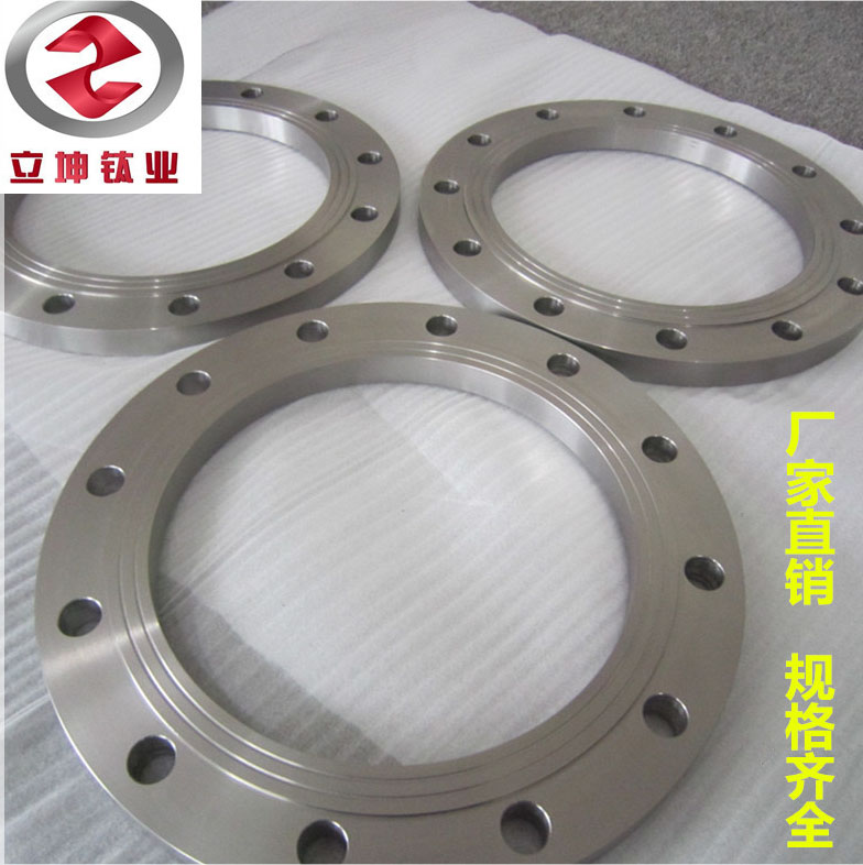 1534287418124215.jpg 純鈦法蘭