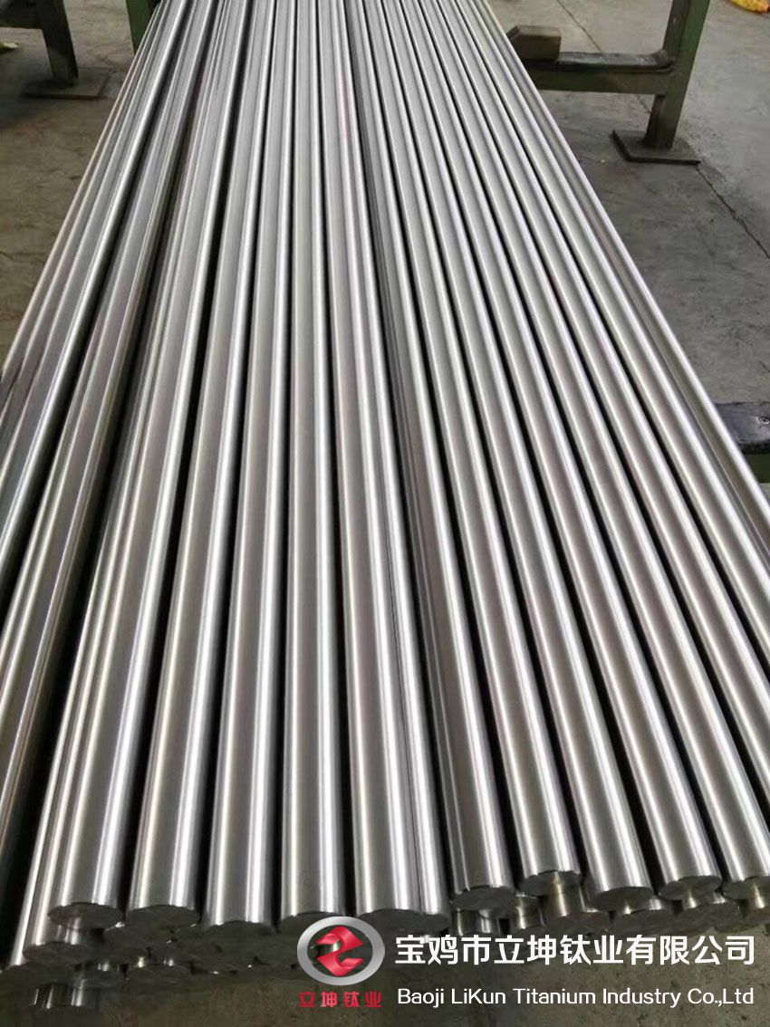 1536394713130068.jpg 鈦合金棒
