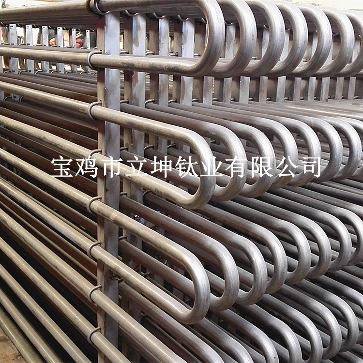 1537155366637049.jpg 化工制藥防腐鈦設備