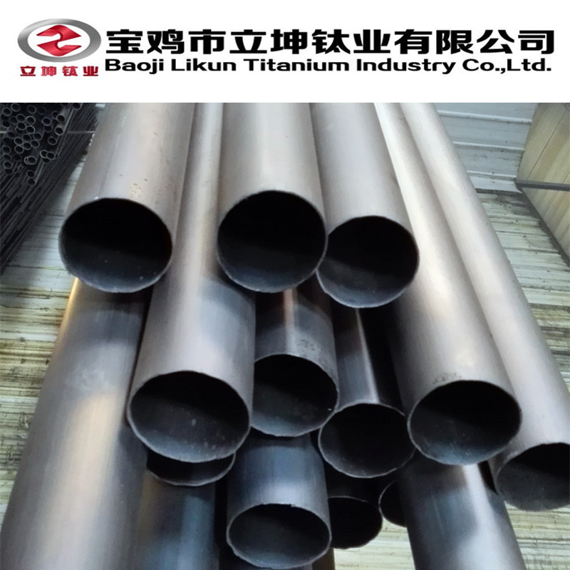 1537520828935835.jpg 鈦管