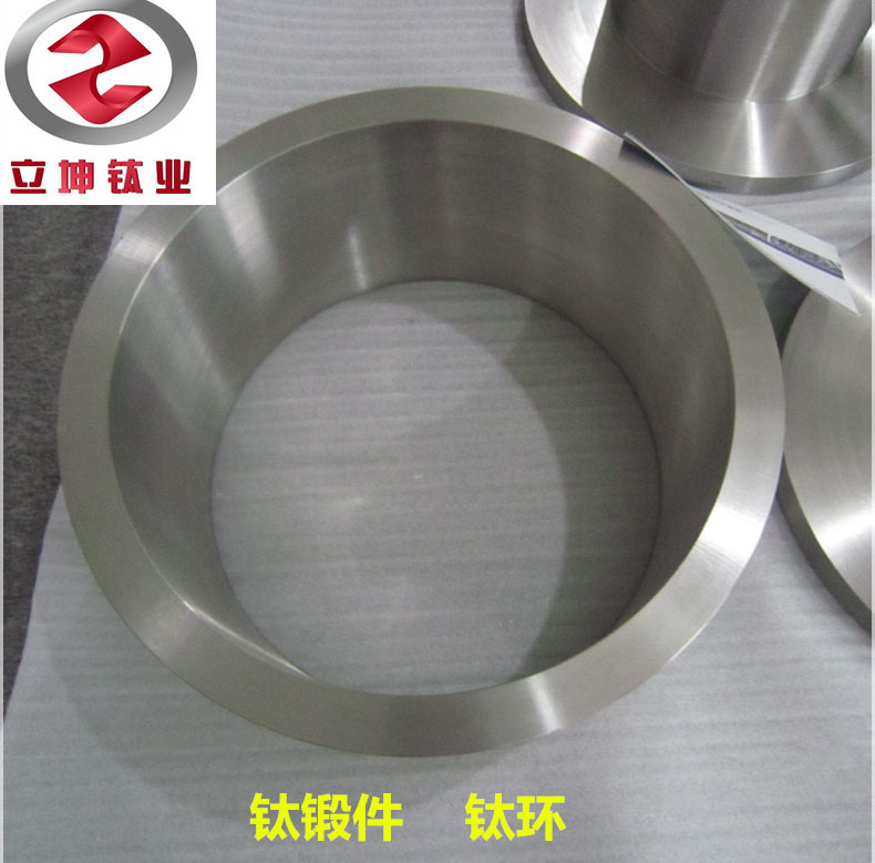 1538963947799306.jpg 鈦合金鍛件