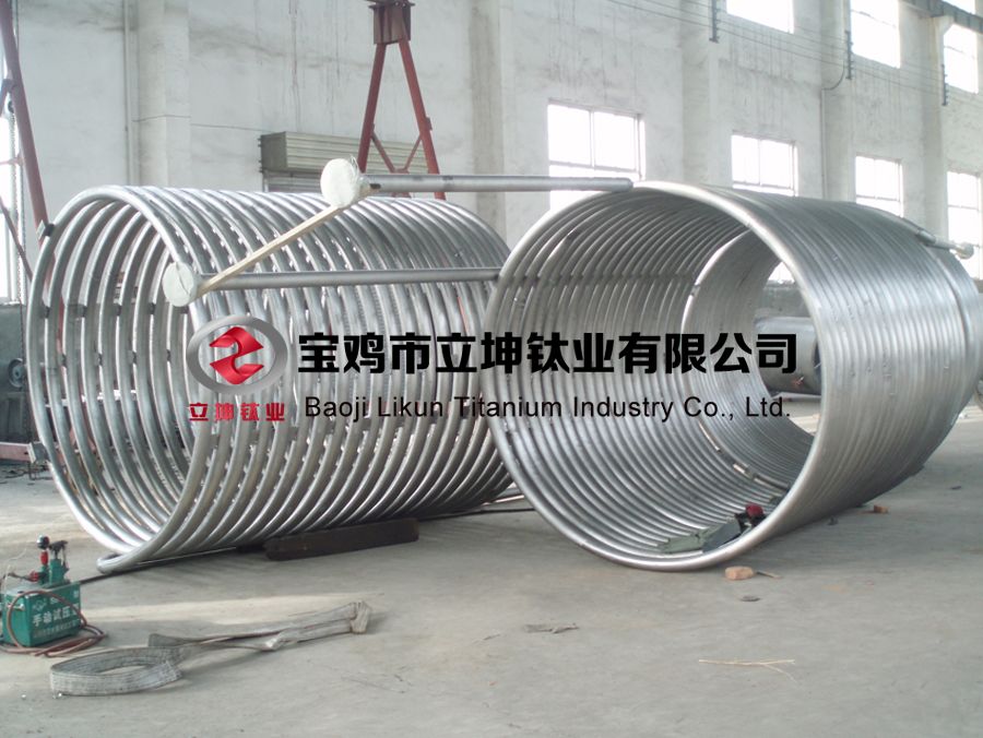 1575857124664011.jpg 鈦盤管