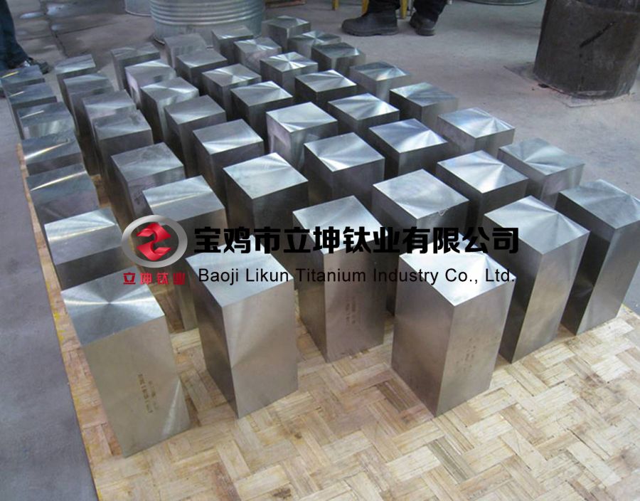 鈦合金方塊 鈦加工件