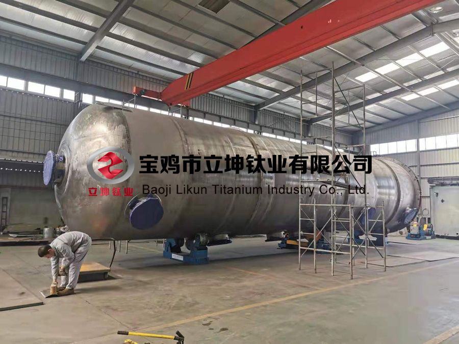 換熱器 鈦換熱器