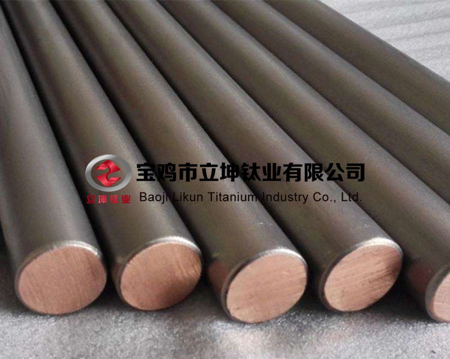 鈦包銅 寶雞鈦復合棒