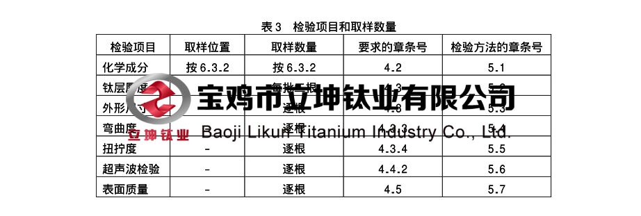 1584106482502623.jpg 4444.jpg