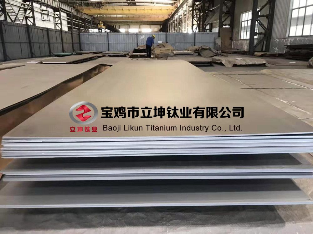 TC4鈦合金板 鈦合金板