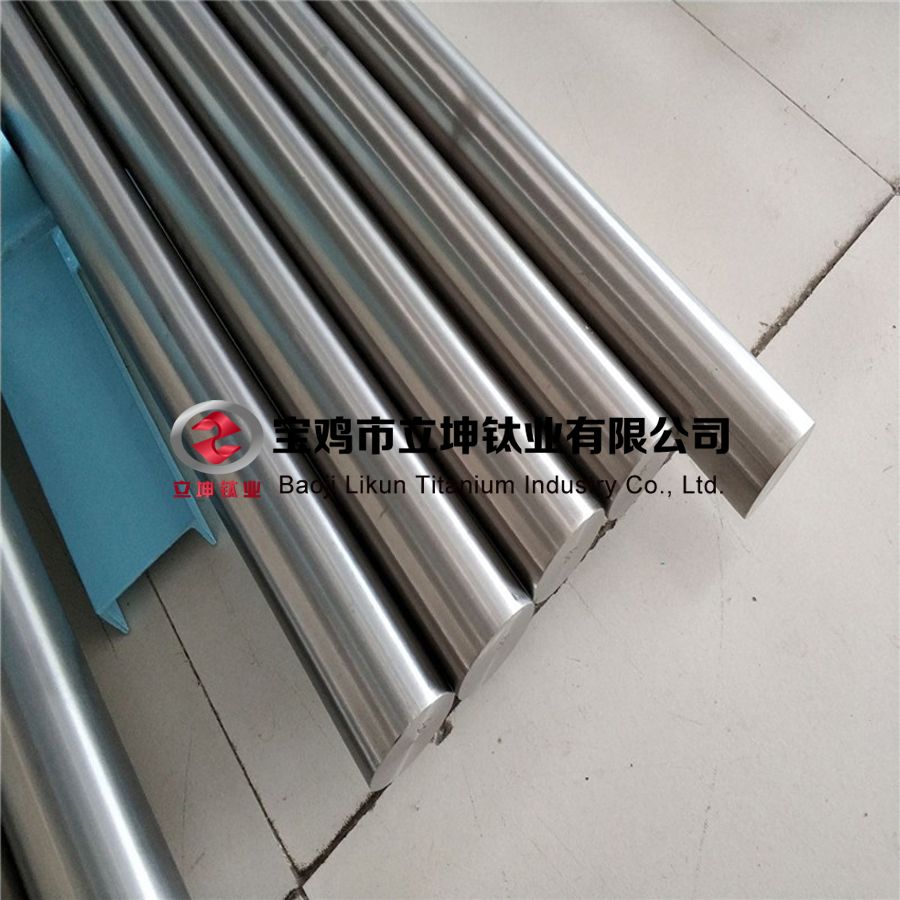 1590802171937447.jpg TC4鈦棒