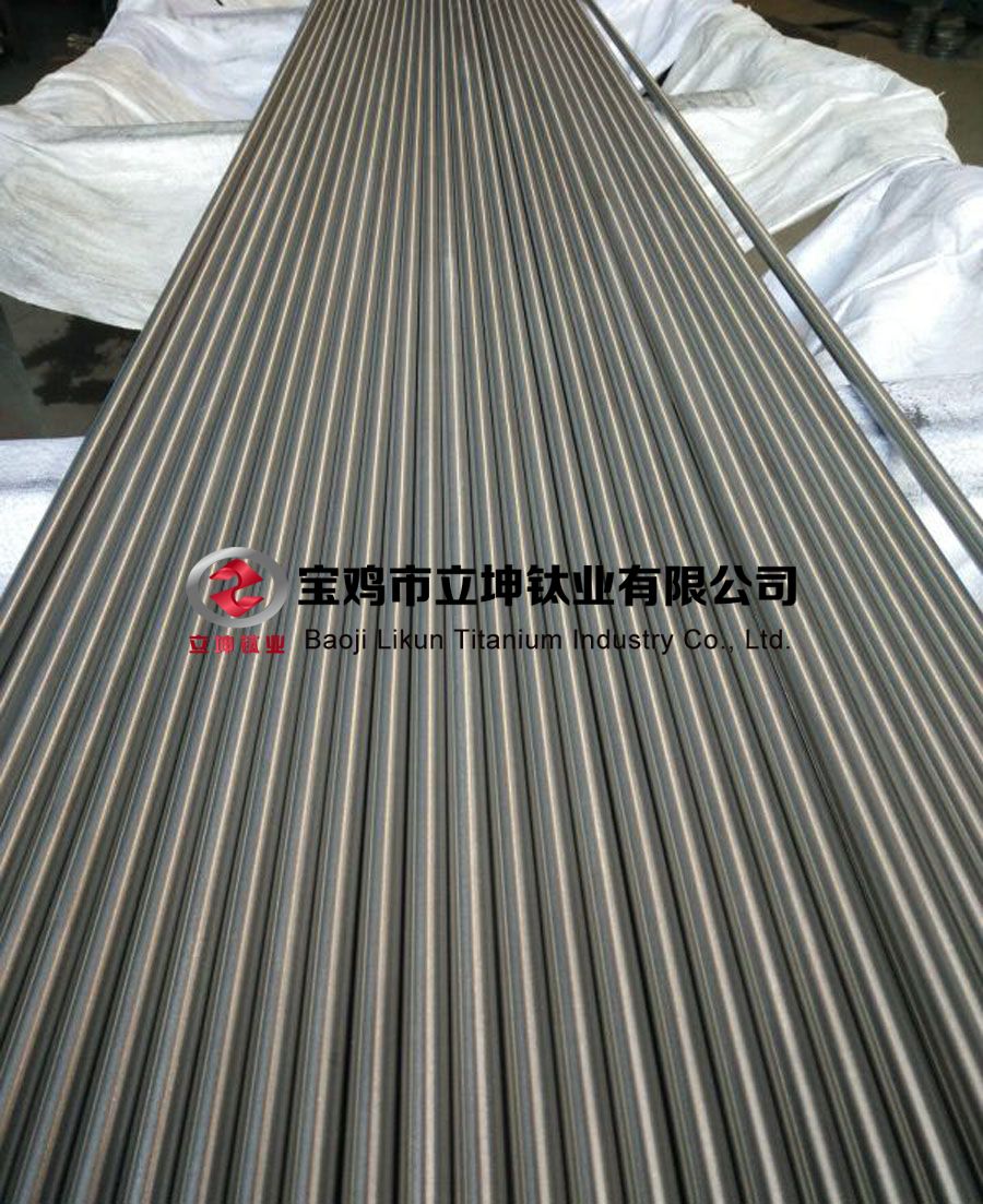 1590803305693827.jpg 鈦棒