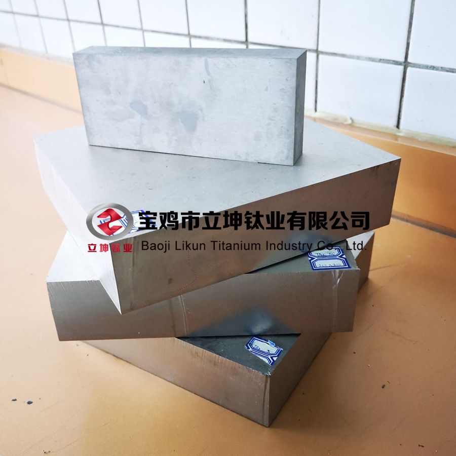 1596094018714034.jpg 鈦合金方塊