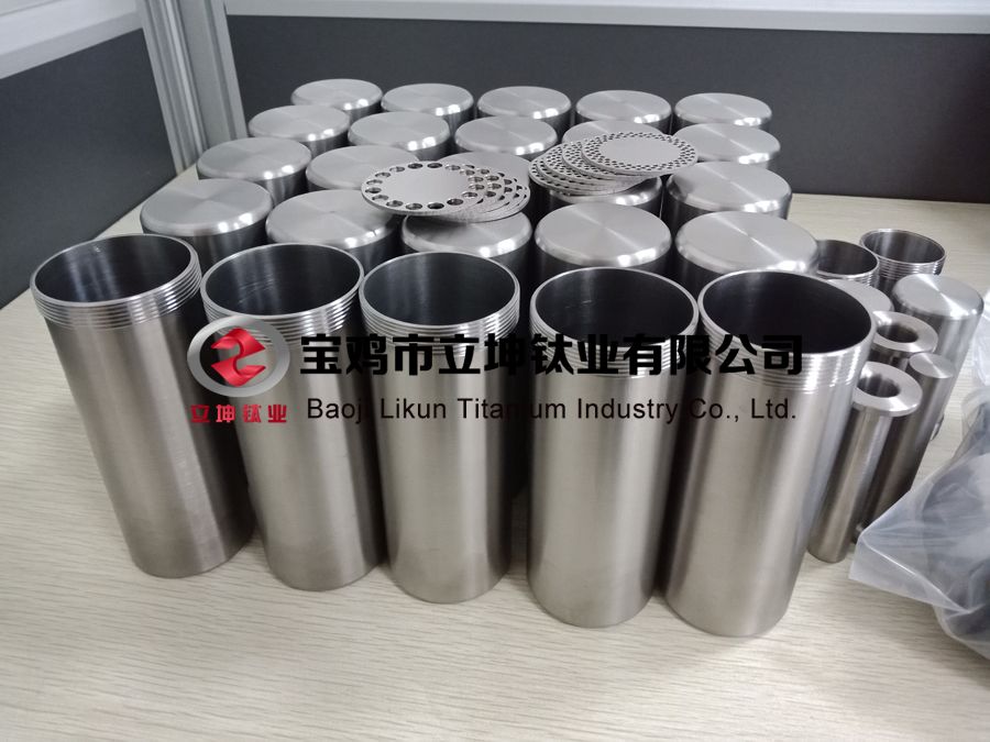 1596094657974669.jpg 鈦管加工件