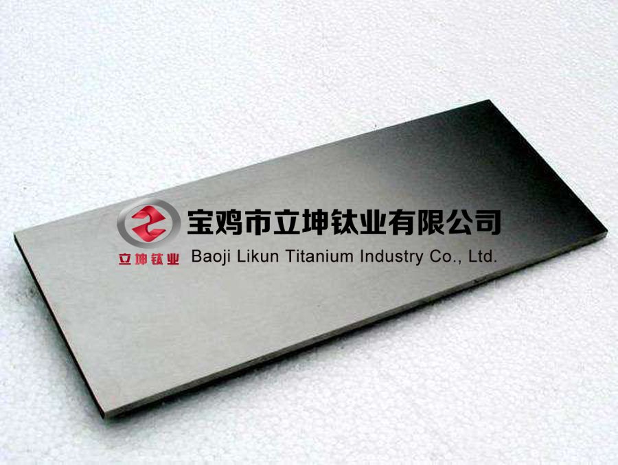 1599128146229149.jpg TC4鈦板