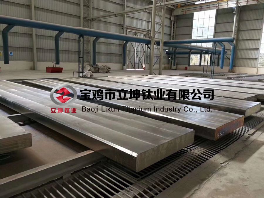 1599402285643868.jpg 鈦鋼復合板