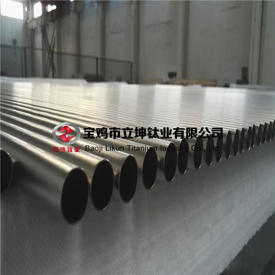 1602024664745652.jpg TC4鈦管