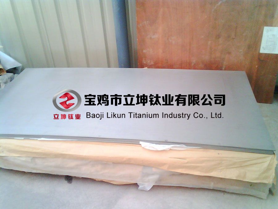 1605430291502141.jpg 0TC4鈦合金板