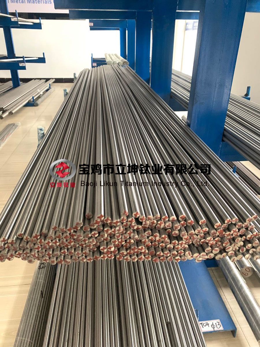 1605580517812474.jpg TC11鈦合金棒