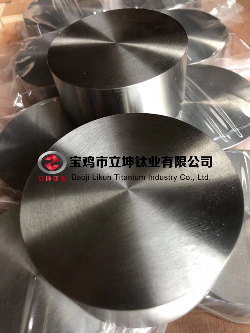 1605606852744709.jpg 鈦鍛件