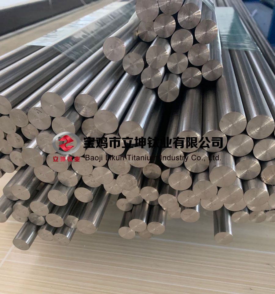 1606097605353280.jpg TC11鈦棒