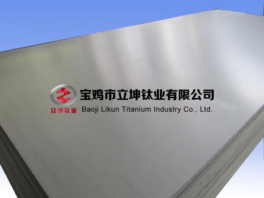 1606271357361709.jpg TC4鈦板