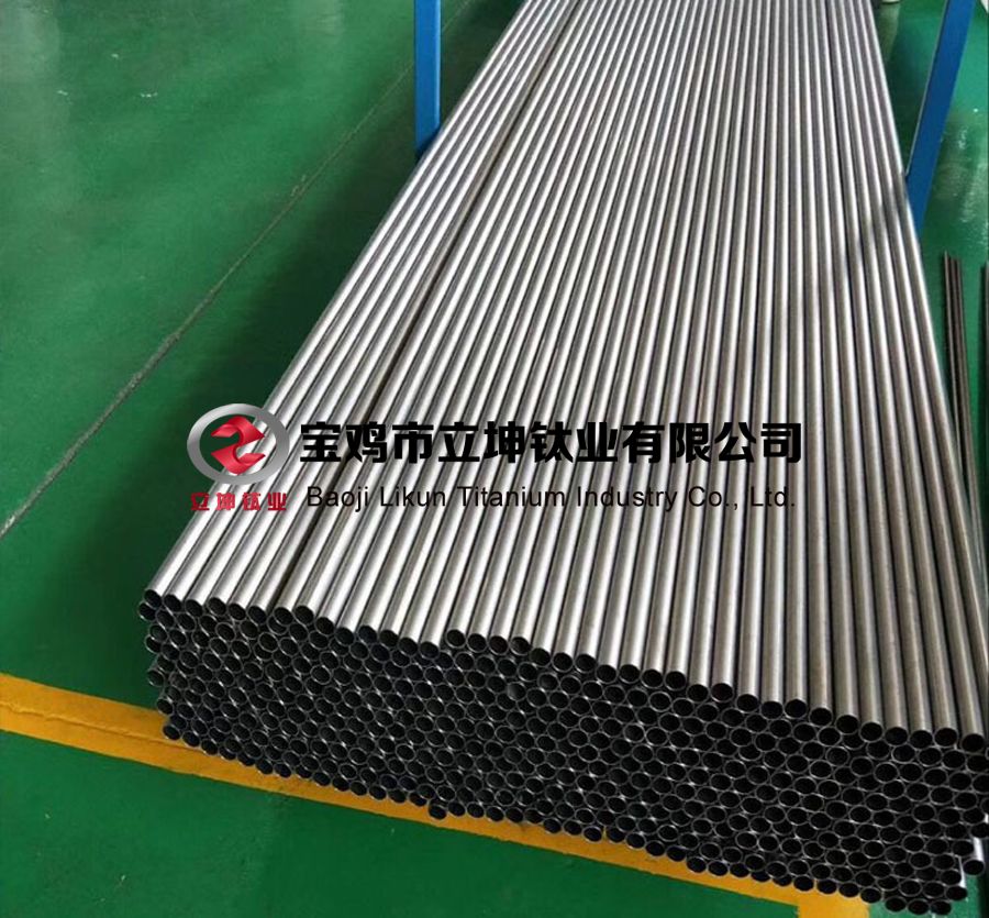 1611372005807116.jpg 鈦合金管