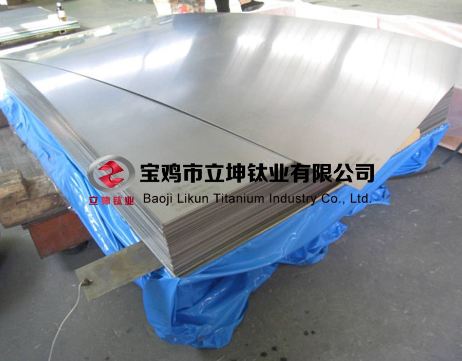 1612751877379108.jpg TC4鈦板