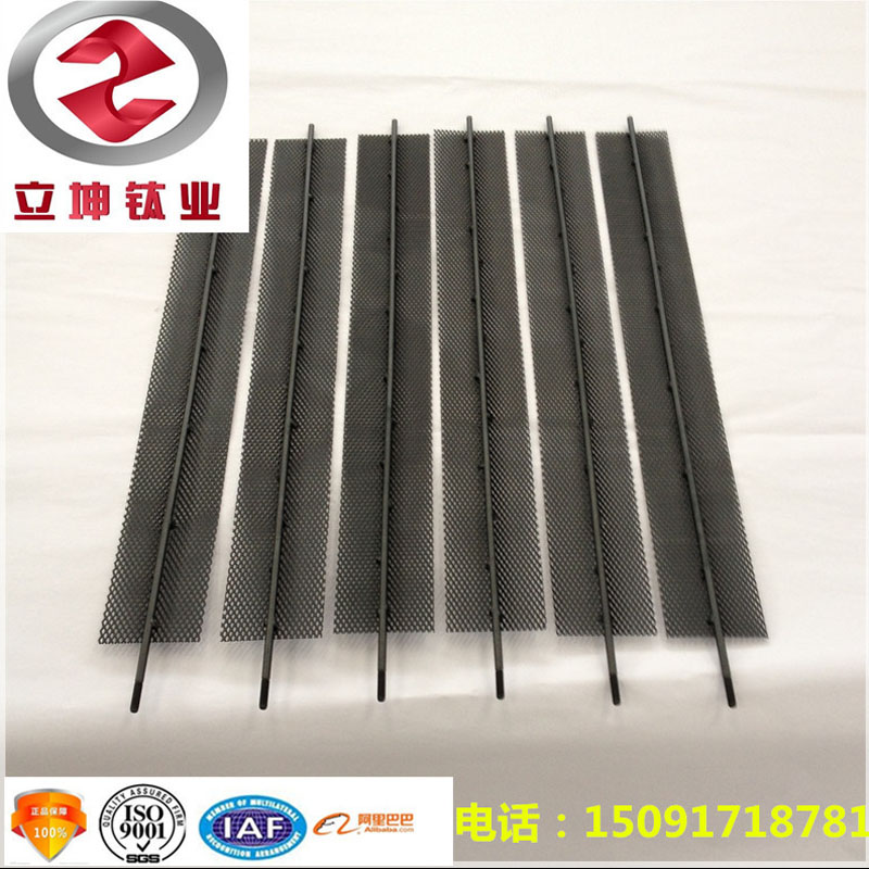 1613443092468318.jpg 涂層鈦陽極