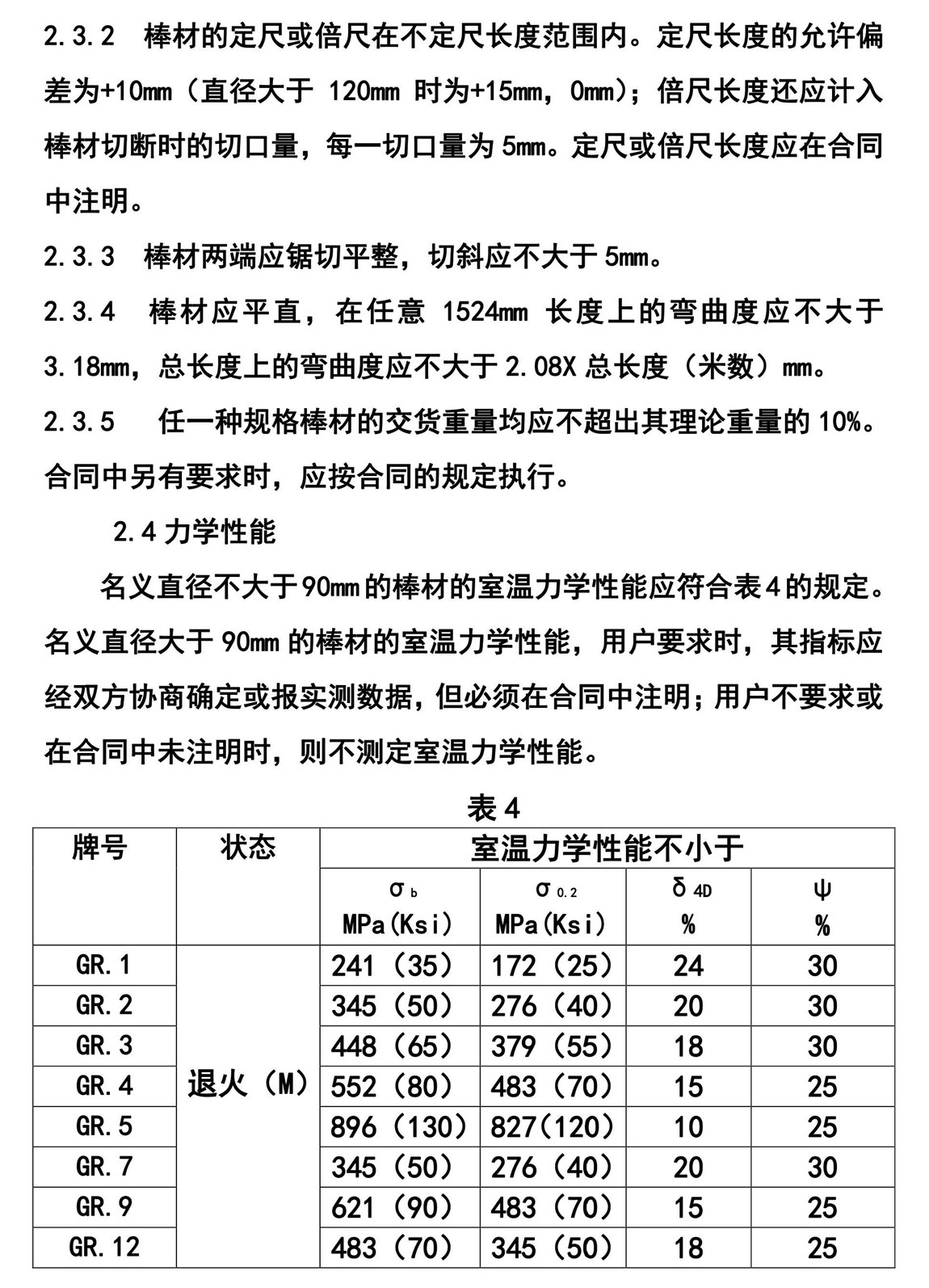 1614317038347127.jpg 4.jpg