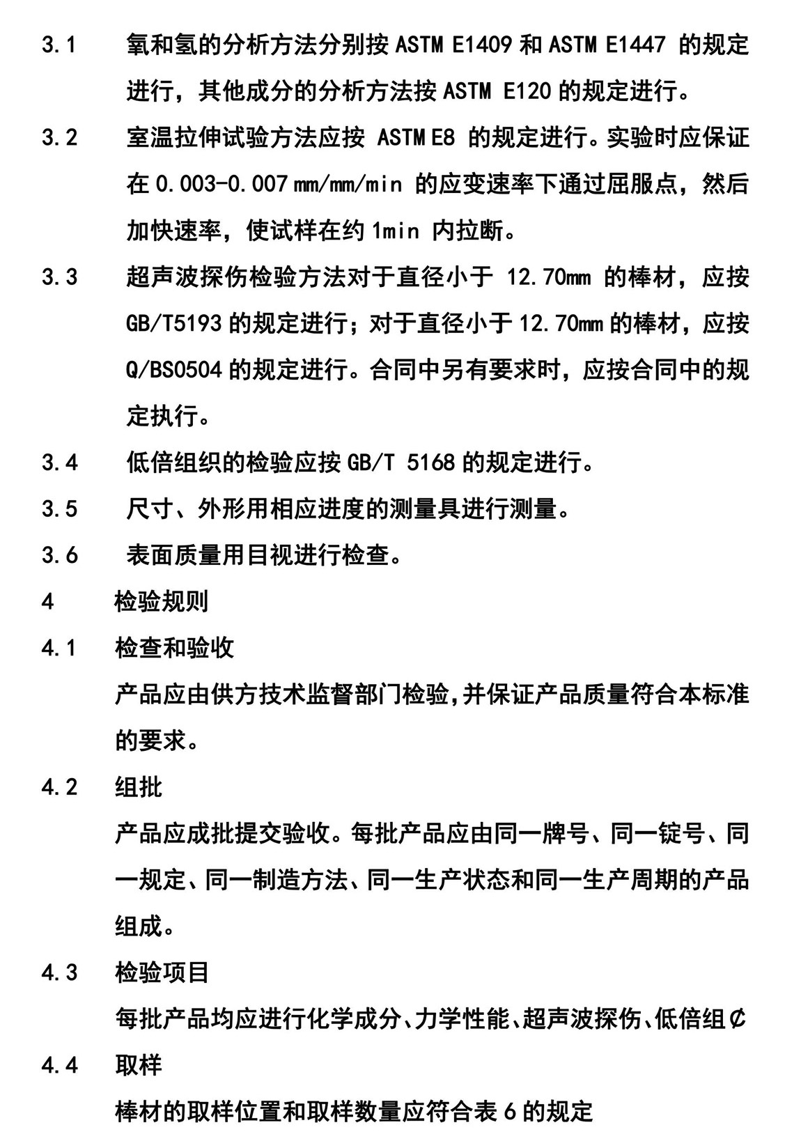 1614317045238195.jpg 6.jpg