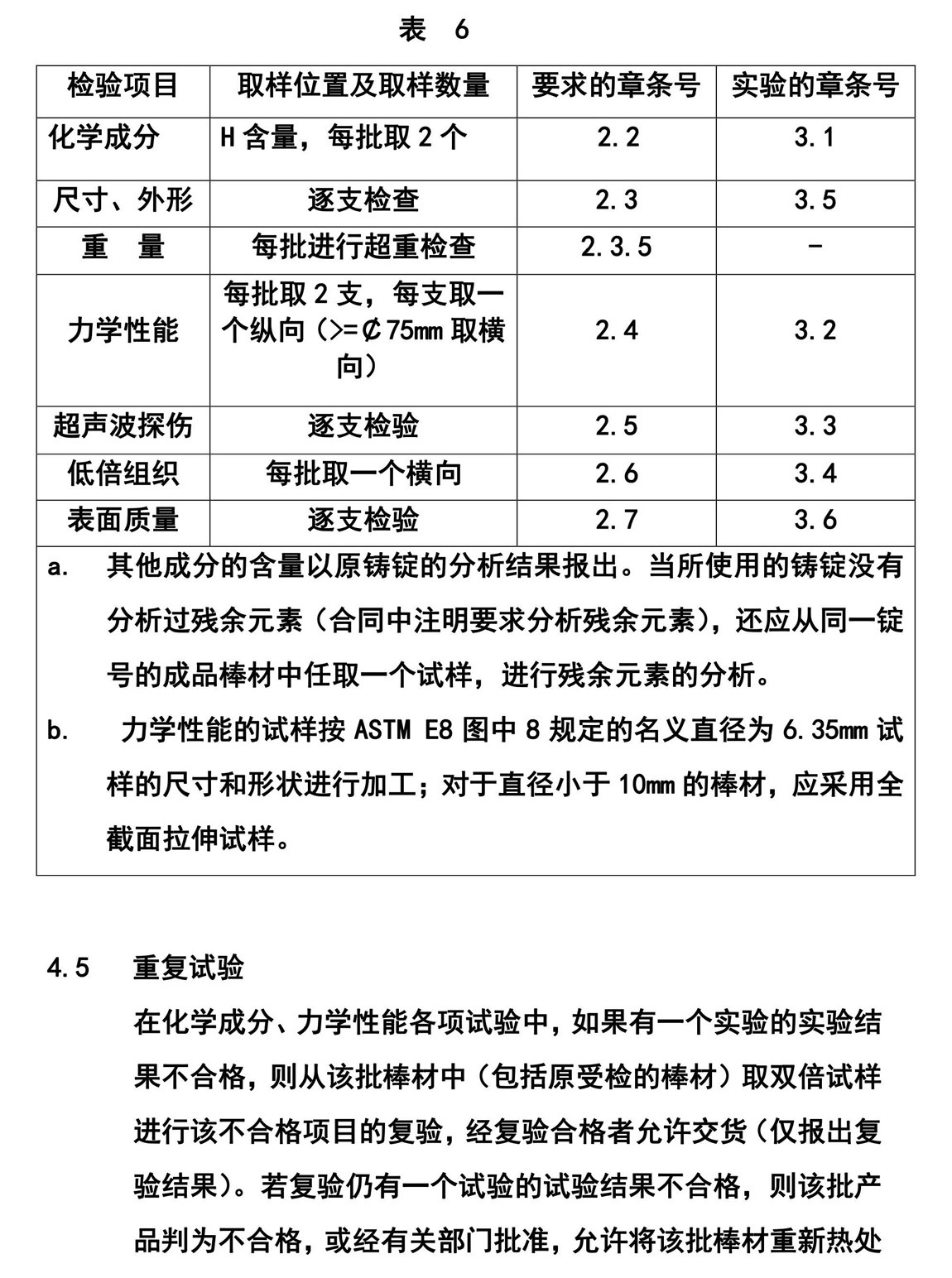 1614317049854626.jpg 7.jpg