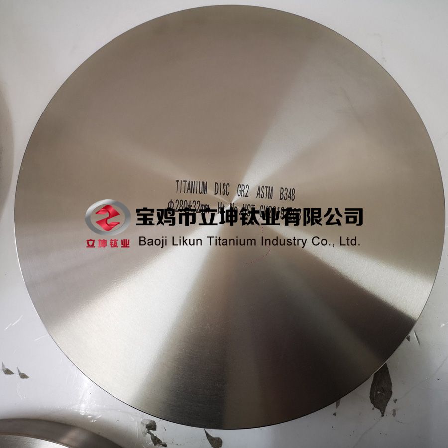 1615601241846821.jpg 鈦合金鍛件