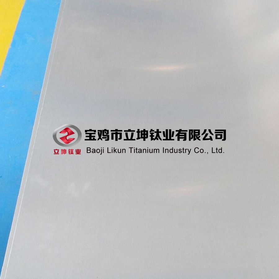 1616297990482285.jpg 航空TC4鈦板