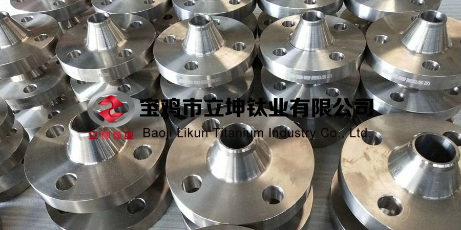 寶雞鈦法蘭 TA1鈦法蘭