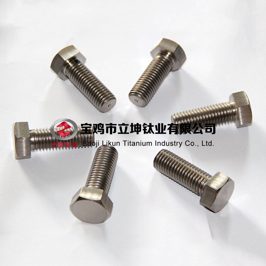 1鈦螺栓 鈦標準件