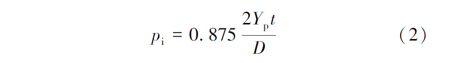 1623536464101626.jpg gs2.jpg